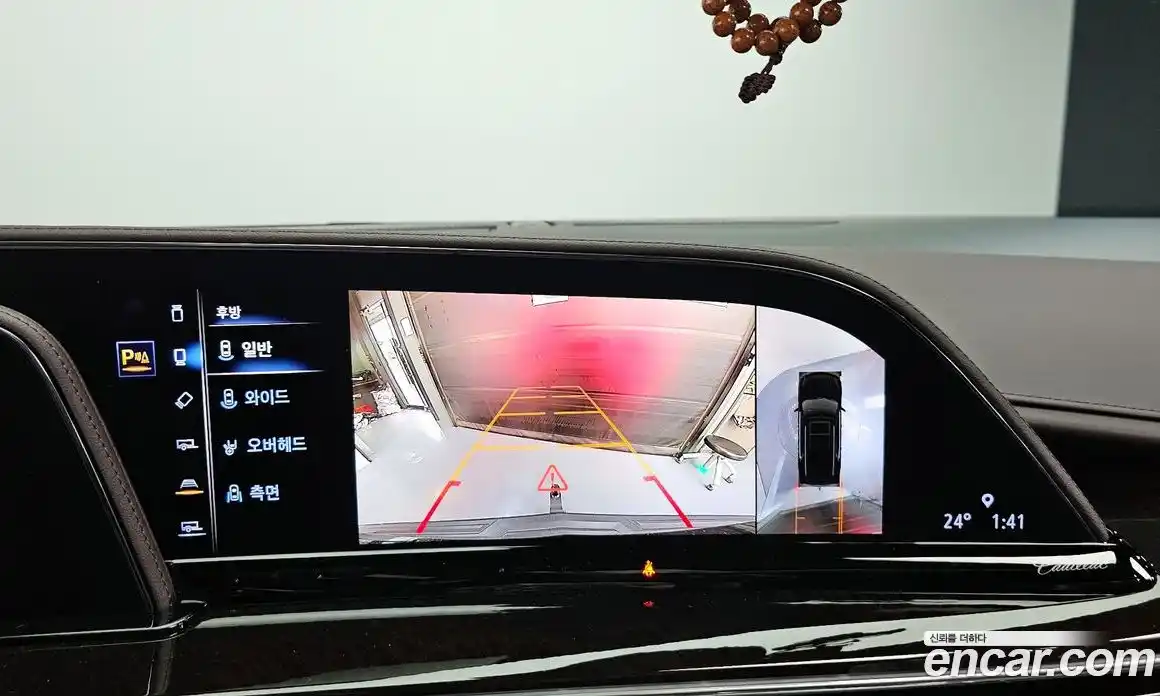 Cadillac Escalade 2022 6.2 автомат (гидро), фото 14 Cadillac Escalade 2022 6.2 автомат (гидро), фото 14