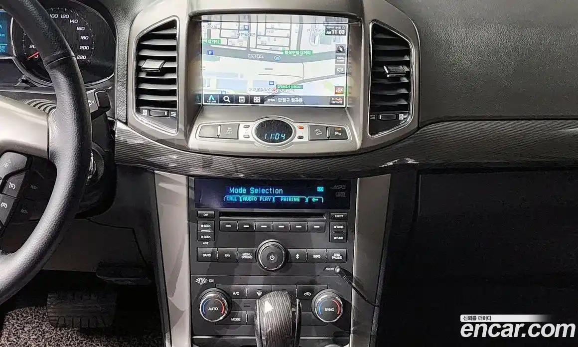 Chevrolet Captiva 2015 2.0 автомат (гидро), фото 20