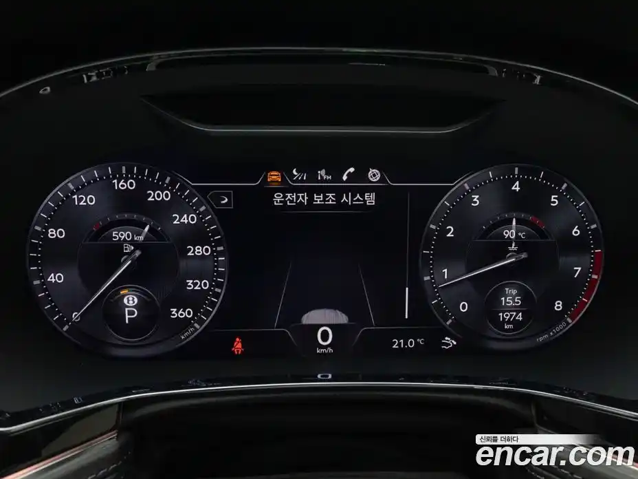 Bentley Continental 2024 4.0 автомат (гидро), фото 7 Bentley Continental 2024 4.0 автомат (гидро), фото 7