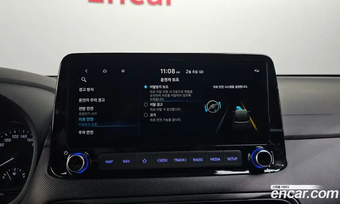 Hyundai Kona 2021 1.6 автомат (гидро), фото 16