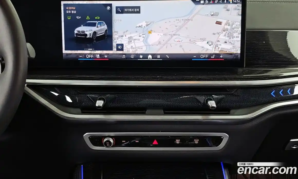BMW X5 2024 3.0 автомат (гидро), фото 20
