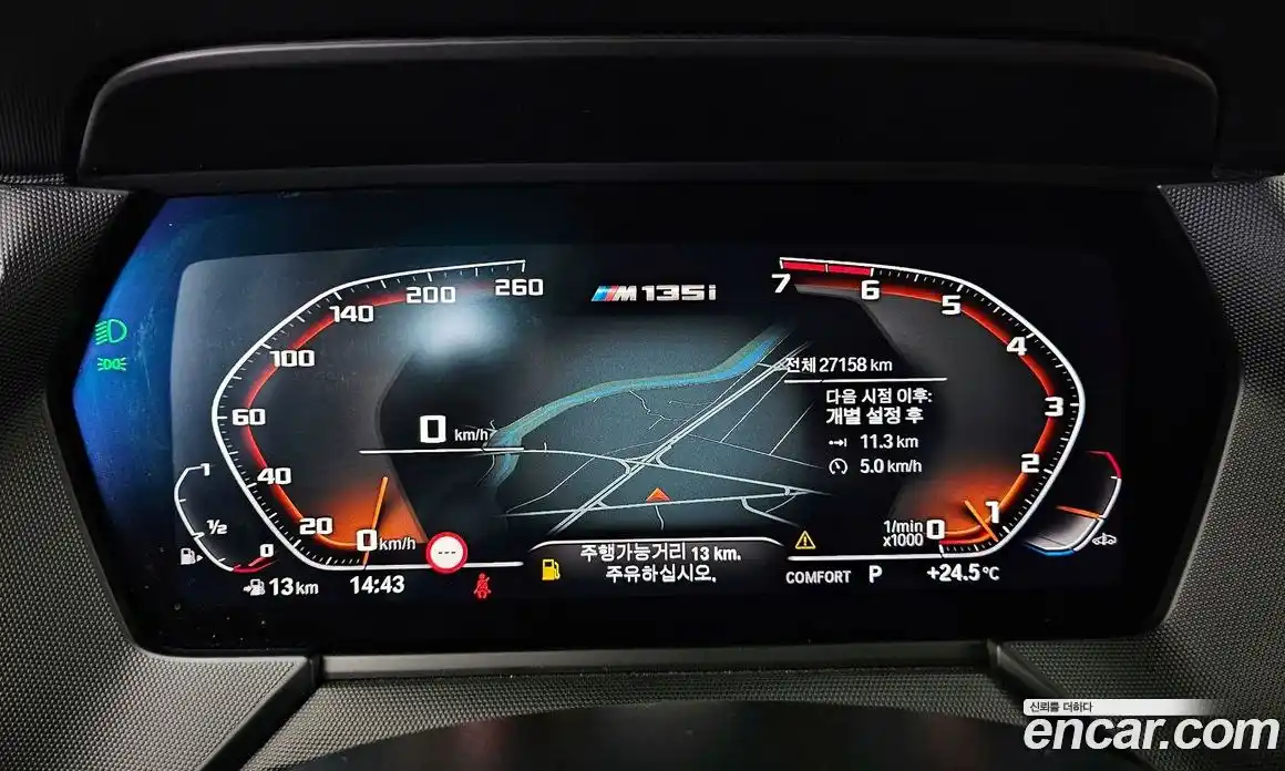 BMW 1 серия 2021 2.0 автомат (гидро), фото 11