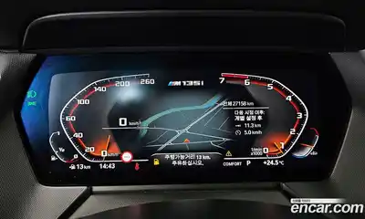 BMW 1 серия 2021 2.0 автомат (гидро), миниатюра 11