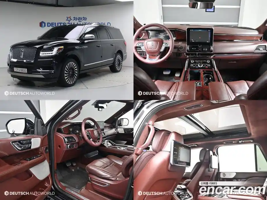 Lincoln Navigator 2020 3.5 автомат (гидро), фото 1 Lincoln Navigator 2020 3.5 автомат (гидро), фото 1