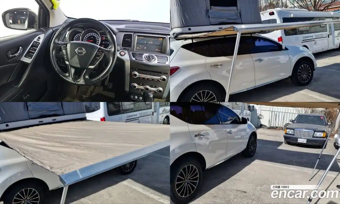 Nissan Murano 2012 3.5 автомат (гидро), фото 16 Nissan Murano 2012 3.5 автомат (гидро), фото 16