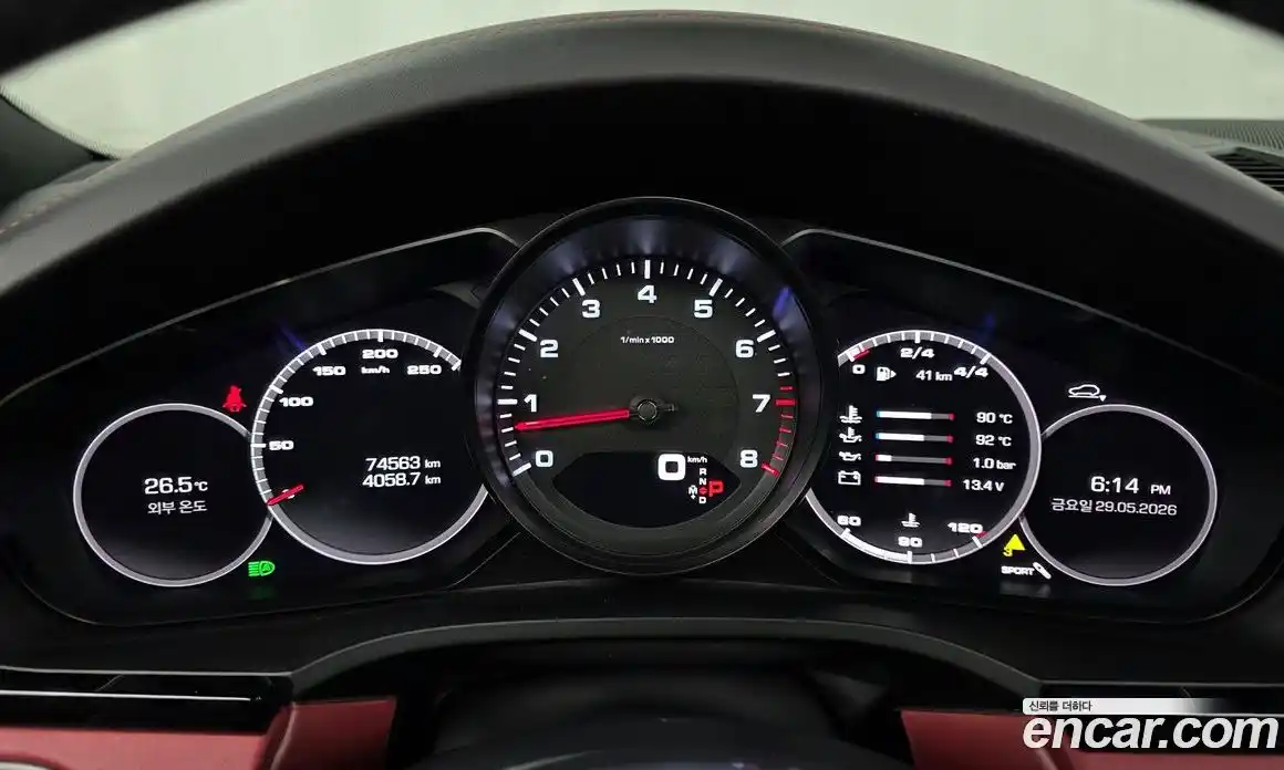 Porsche Cayenne 2019 3.0 автомат (гидро), фото 11