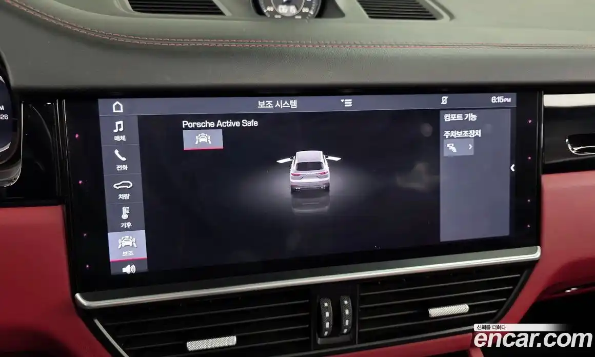 Porsche Cayenne 2019 3.0 автомат (гидро), фото 21
