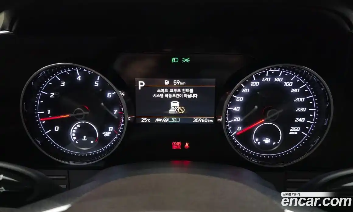 Hyundai Grandeur 2022 2.5 автомат (гидро), фото 11