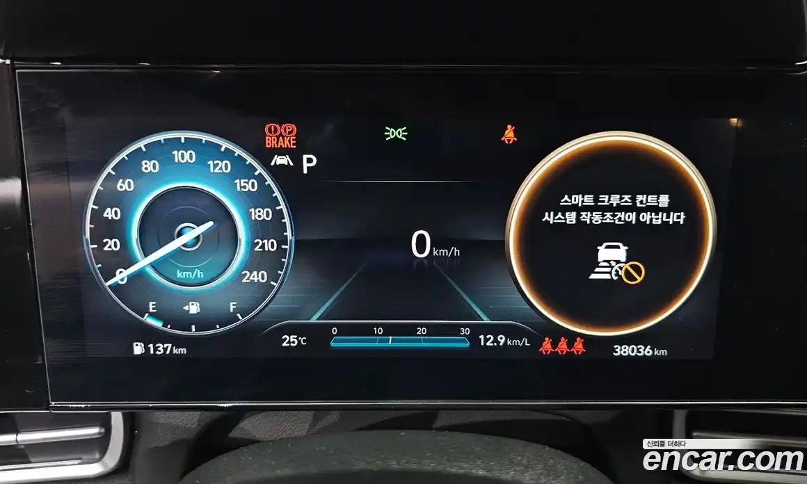 Hyundai Avante 2023 1.6 автомат (гидро), фото 8