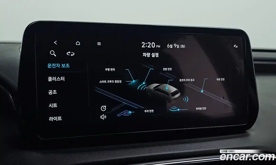 Hyundai Santa Fe 2022 2.2 автомат (гидро), фото 24