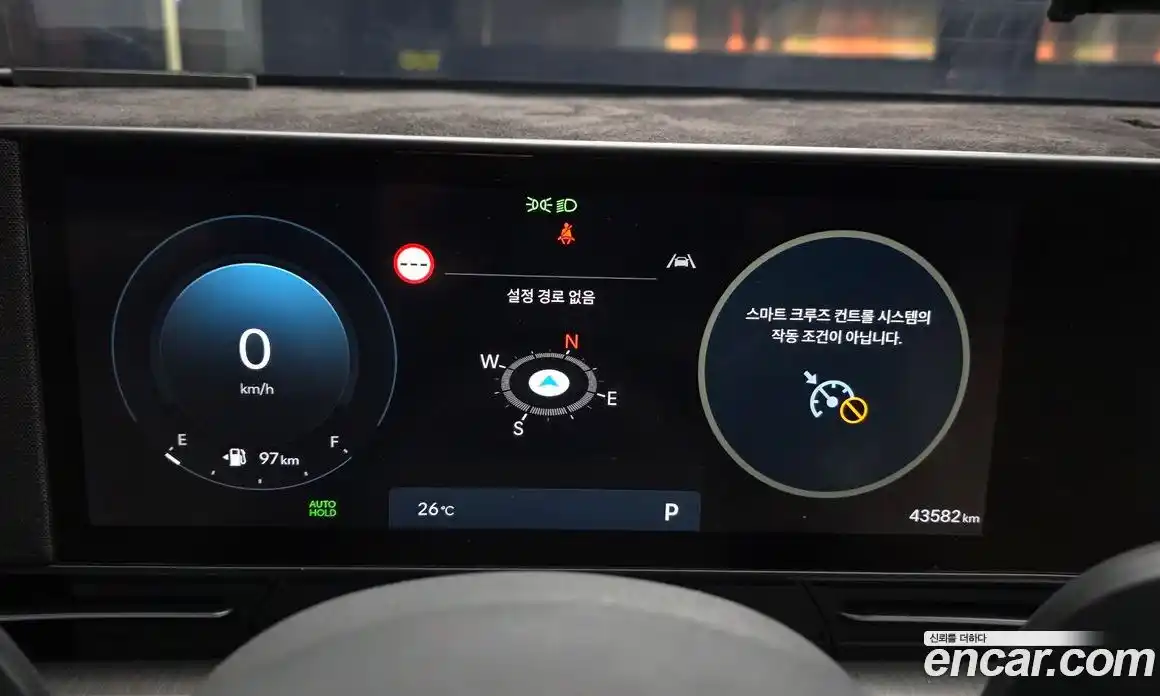 Hyundai Kona 2023 1.6 автомат (гидро), фото 11