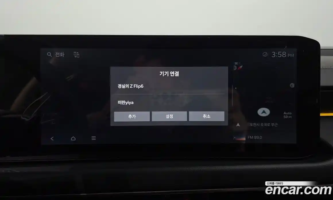 Kia K8 2024 1.6 автомат (гидро), фото 33
