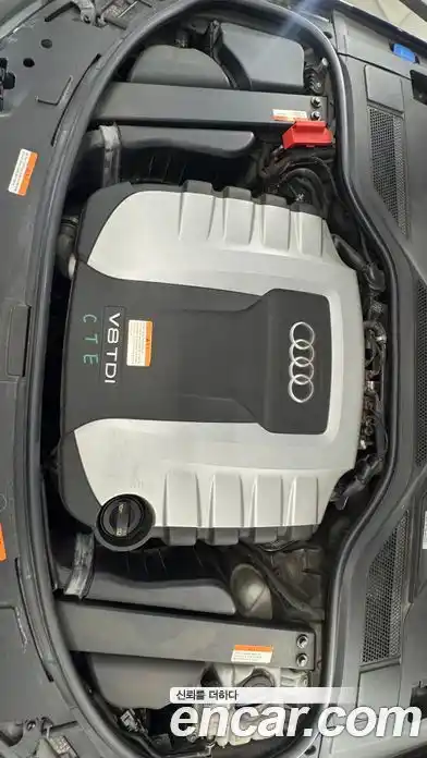 Audi A8 2015 4.1 автомат (гидро), миниатюра 6