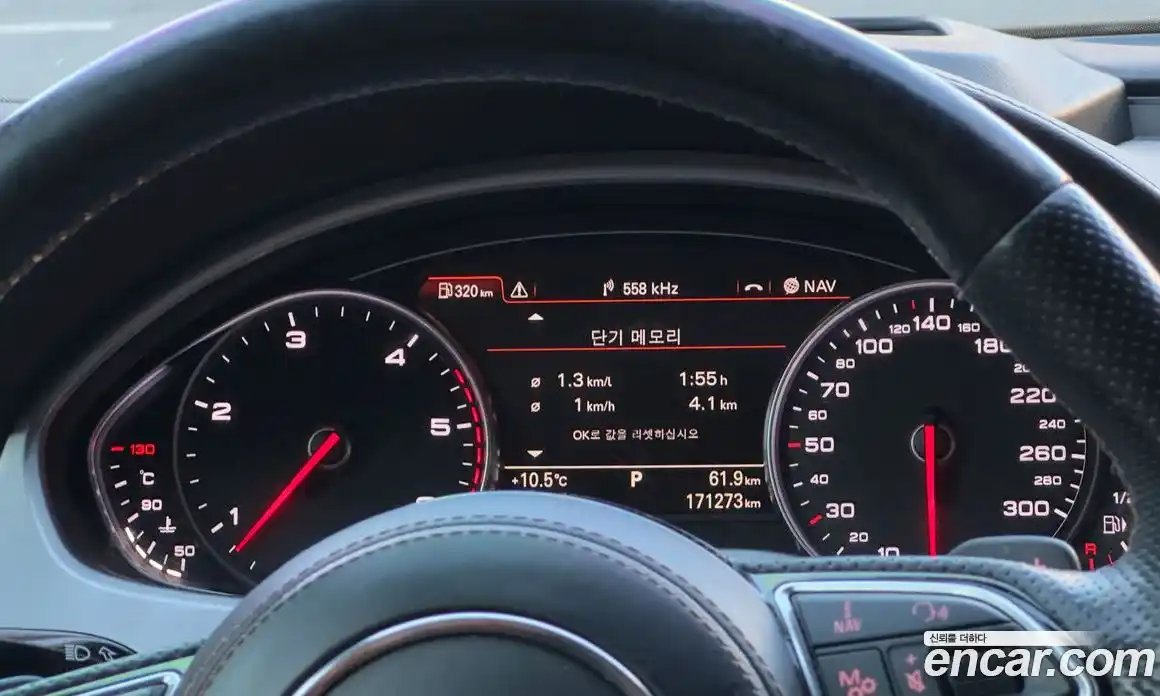 Audi A8 2015 4.1 автомат (гидро), фото 8