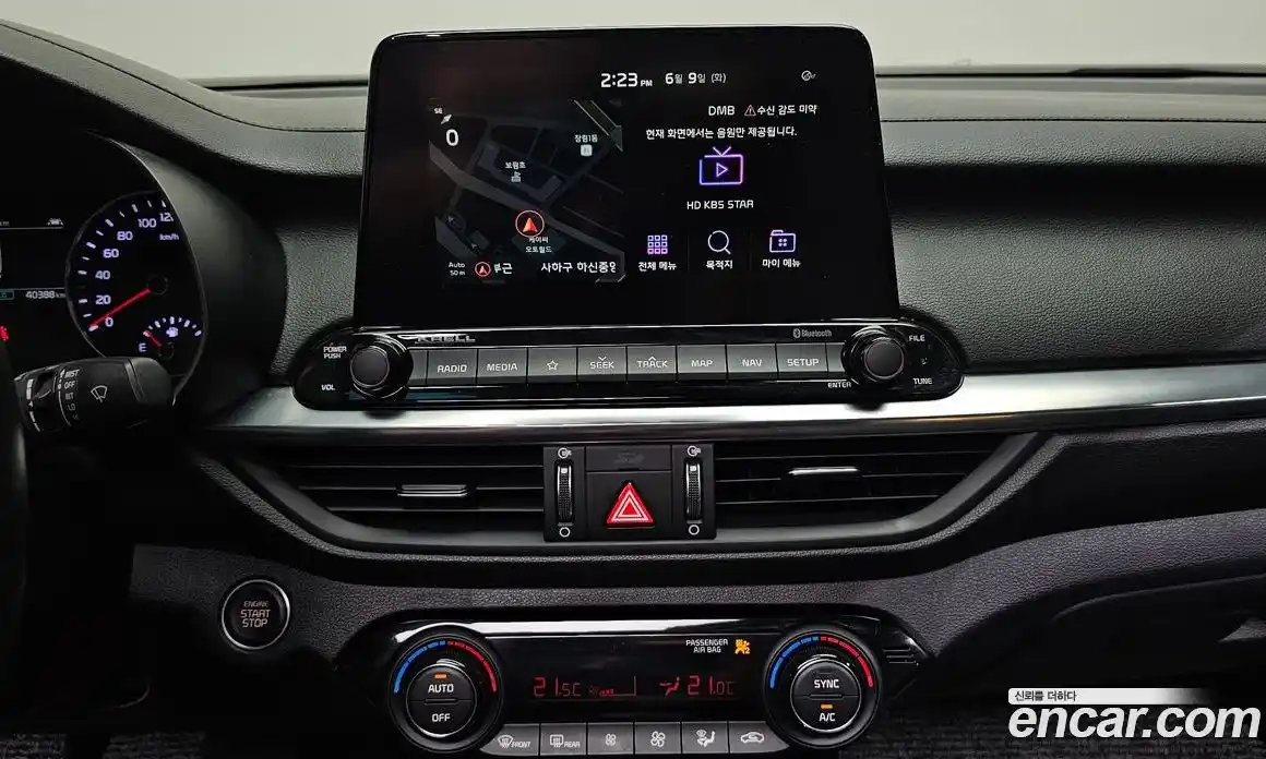 Kia K3 2019 1.6 автомат (гидро), фото 14
