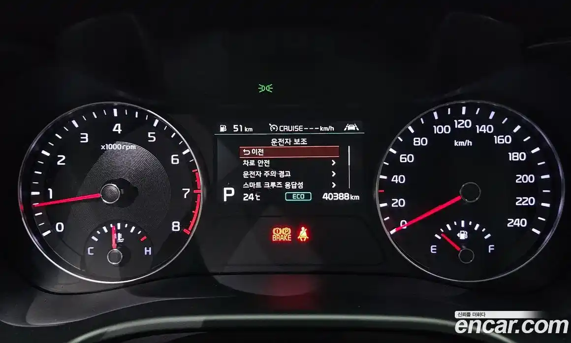 Kia K3 2019 1.6 автомат (гидро), фото 8