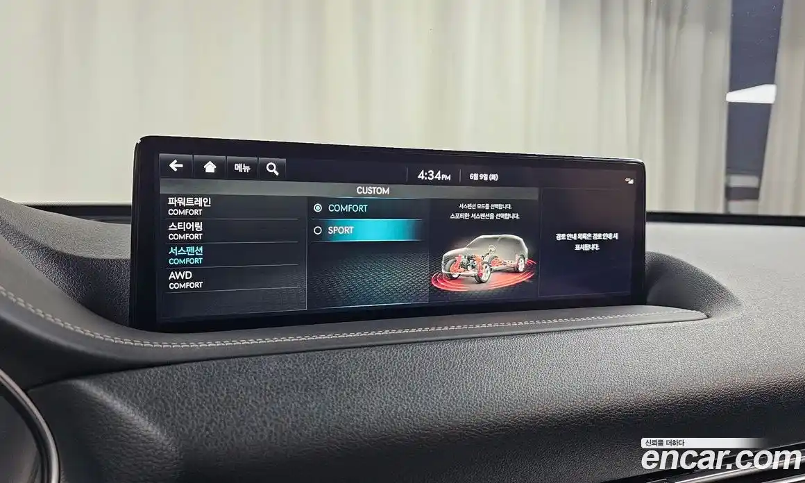 Genesis GV80 2022 3.0 автомат (гидро), фото 28