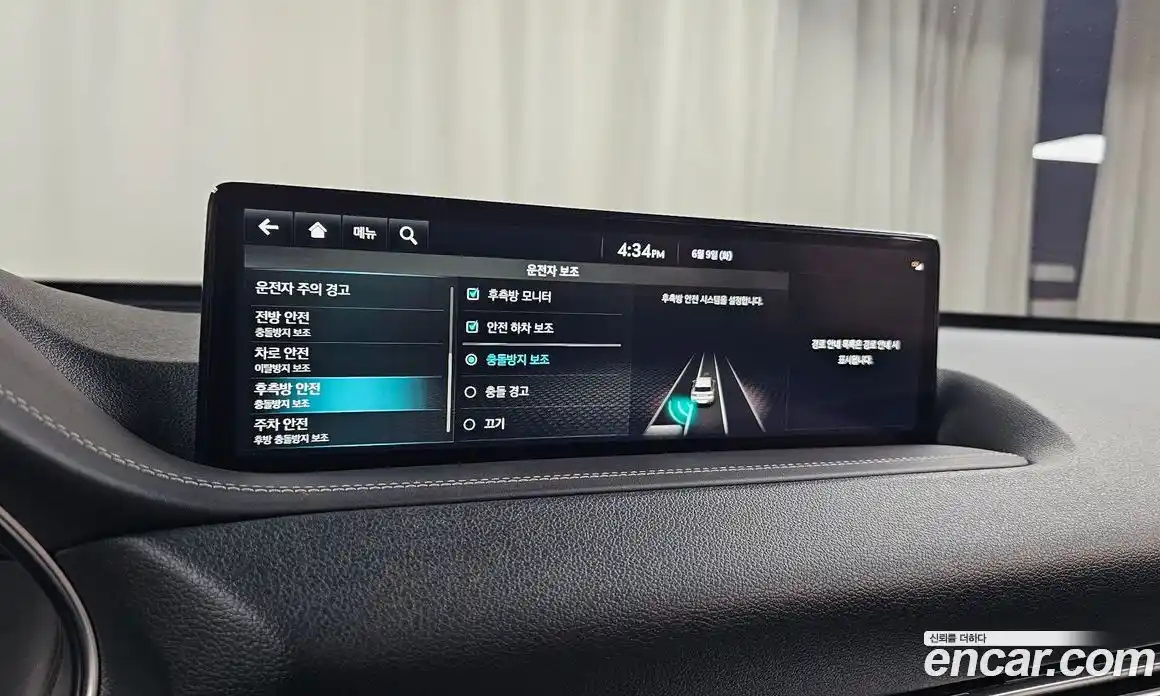 Genesis GV80 2022 3.0 автомат (гидро), фото 29