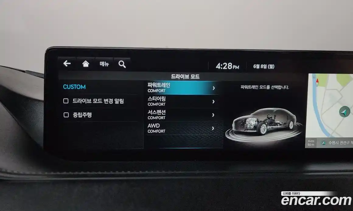 Genesis G80 2021 3.5 автомат (гидро), фото 35
