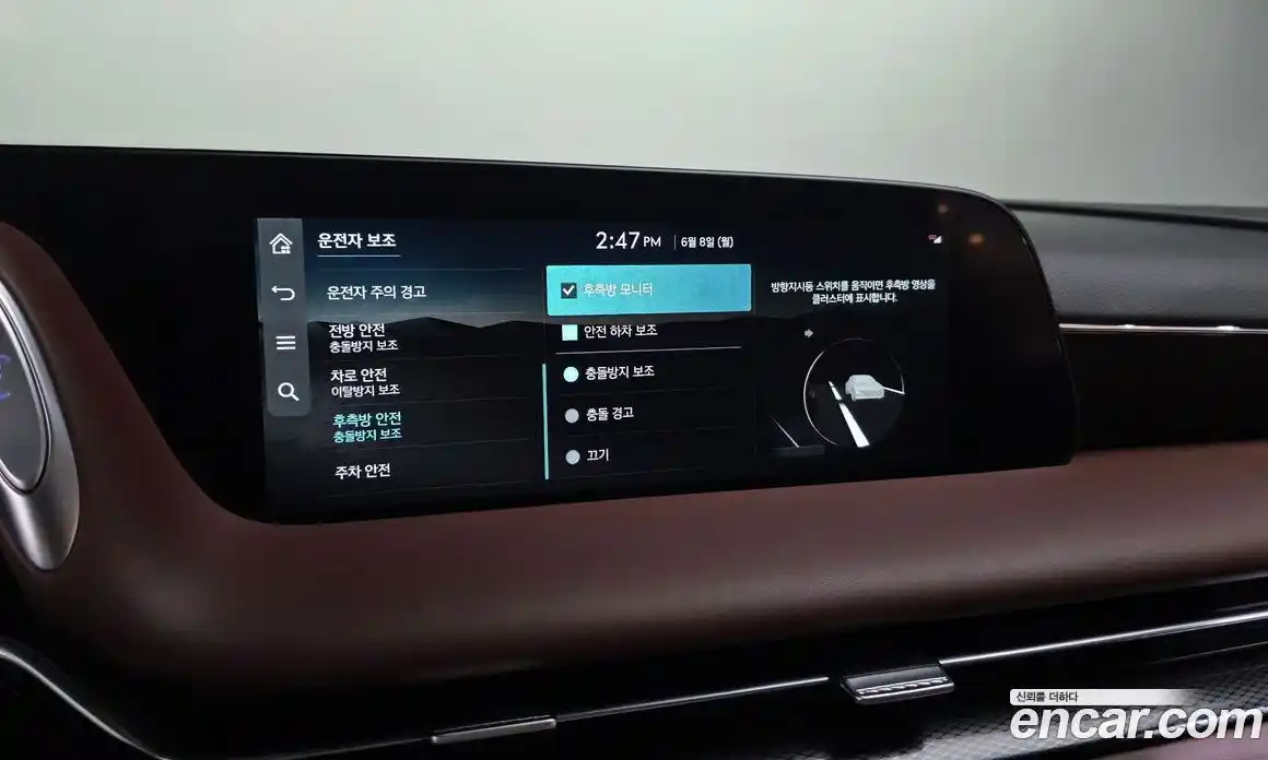 Genesis G90 2022 3.5 автомат (гидро), фото 22