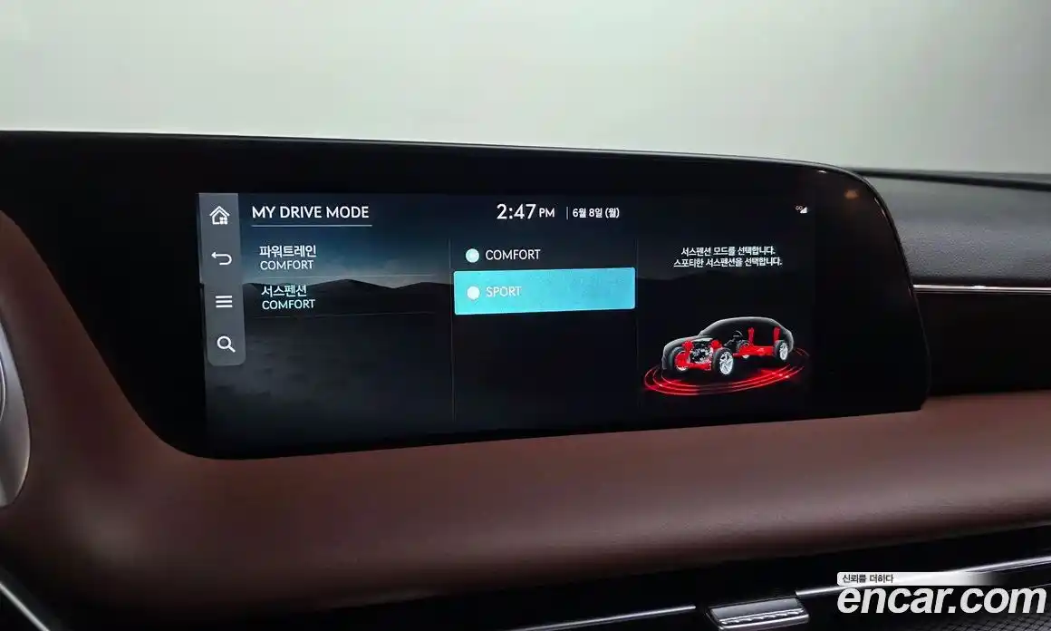Genesis G90 2022 3.5 автомат (гидро), фото 36