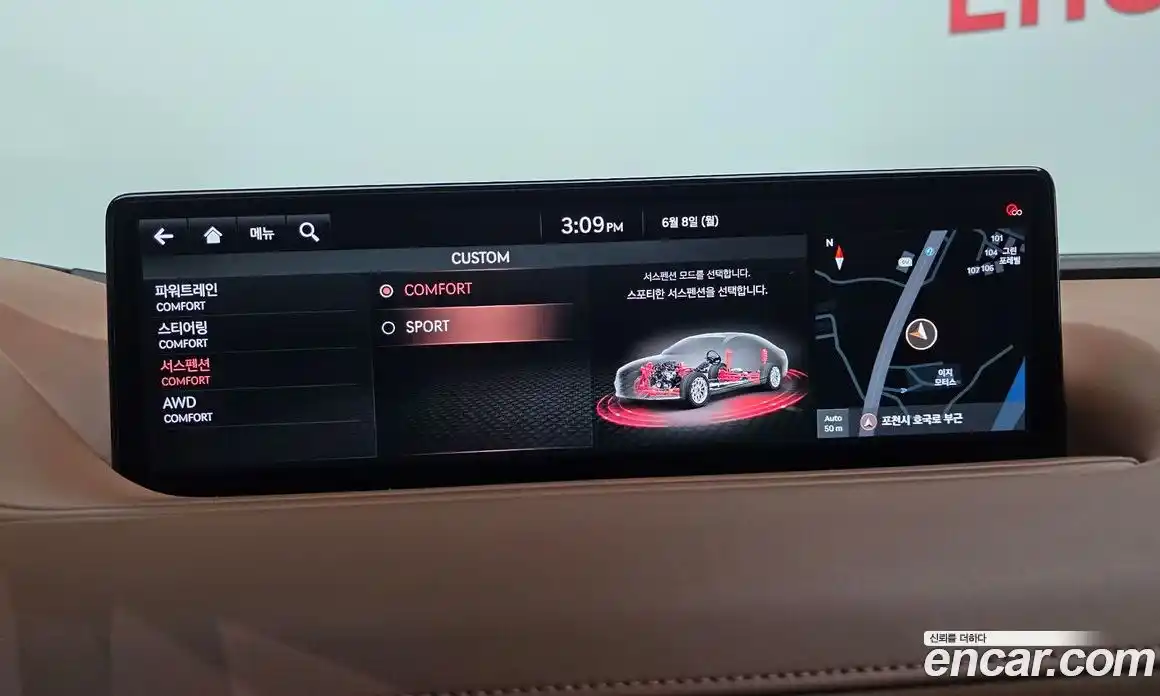 Genesis G80 2021 3.5 автомат (гидро), фото 17