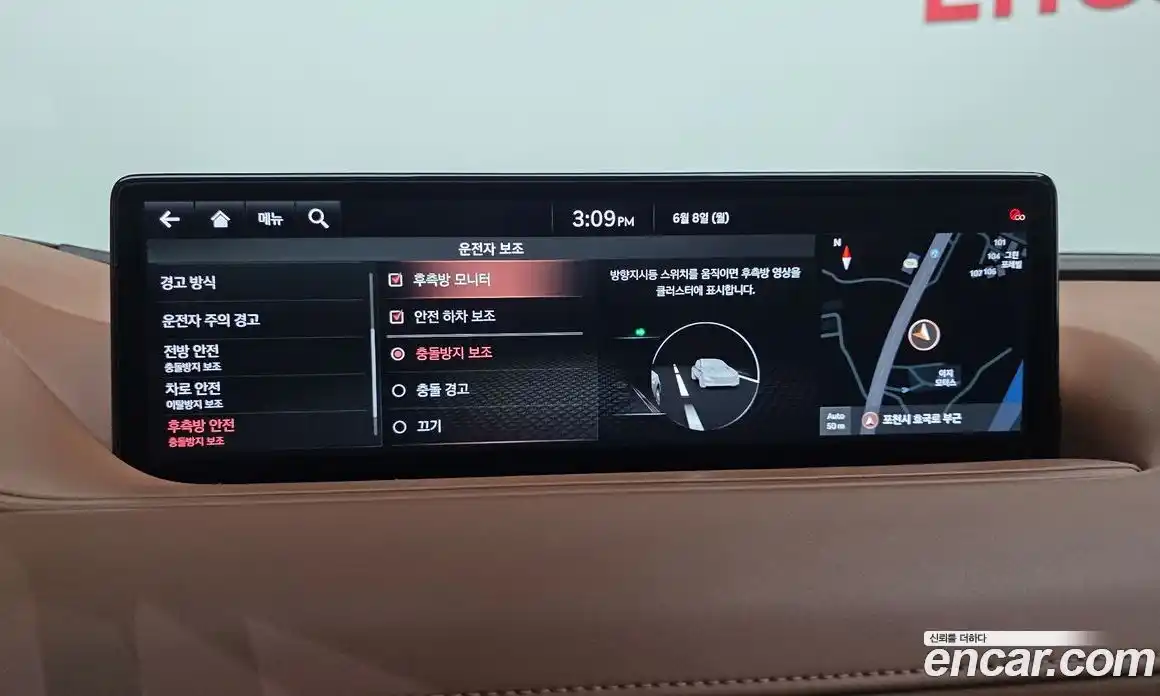 Genesis G80 2021 3.5 автомат (гидро), фото 18