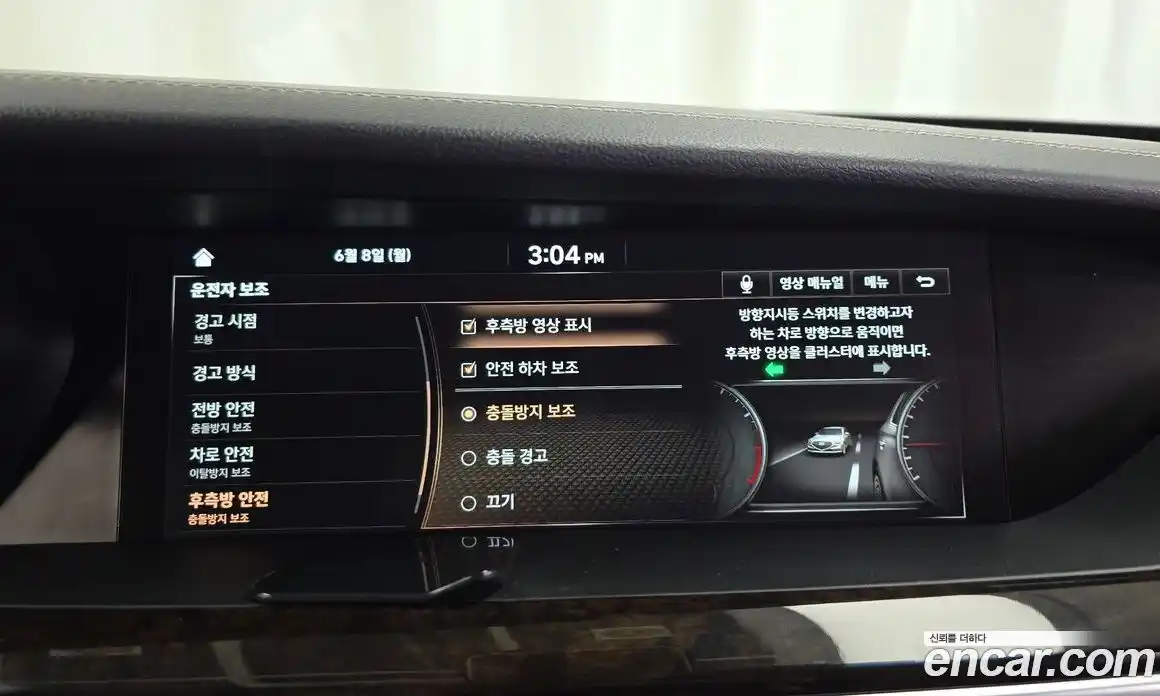 Genesis G90 2018 3.8 автомат (гидро), фото 22