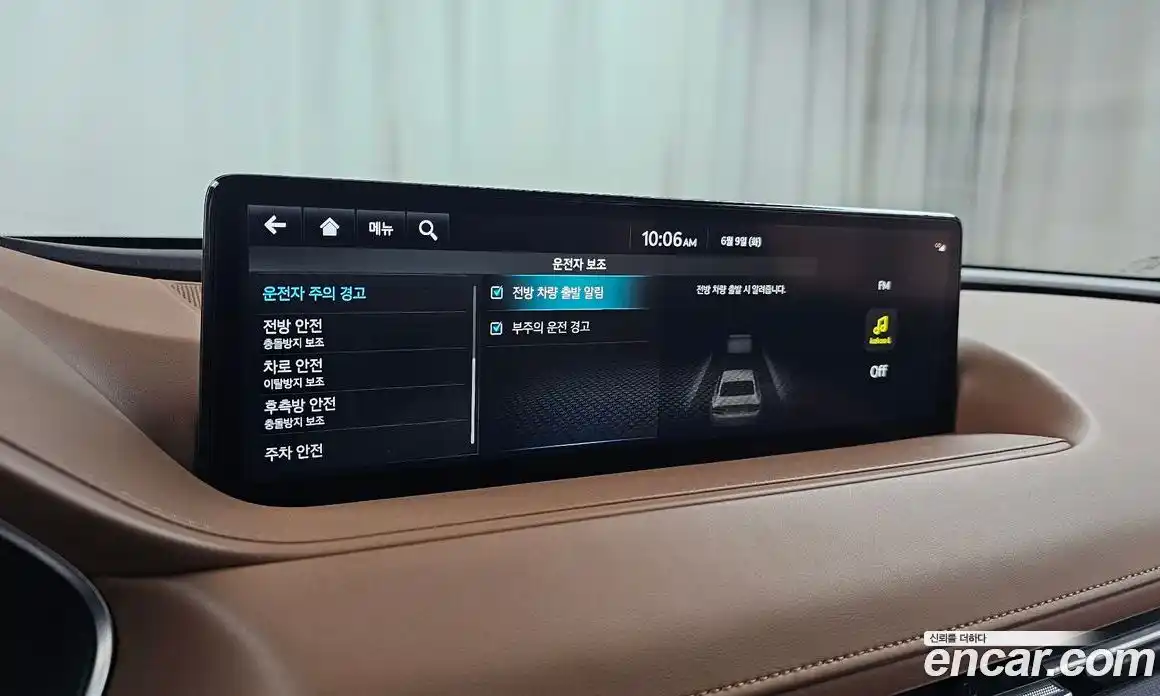 Genesis G80 2022 2.5 автомат (гидро), фото 31
