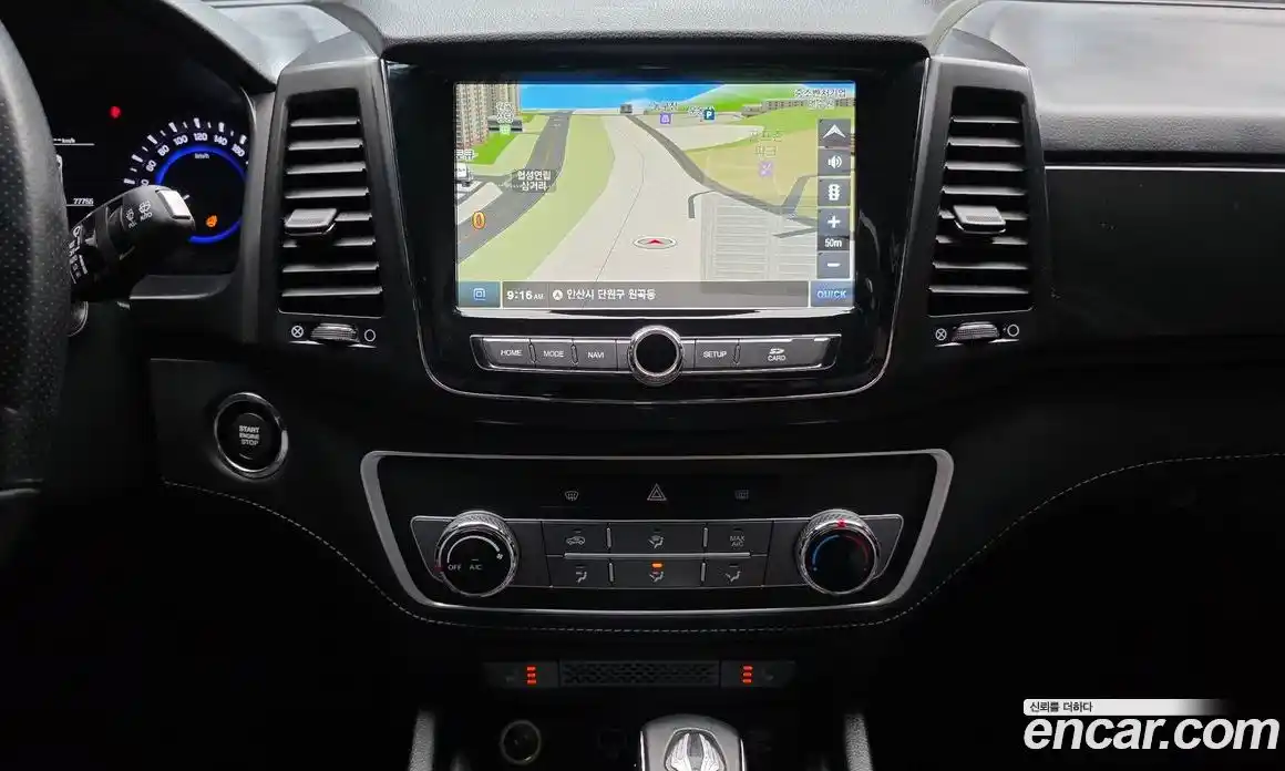 SsangYong Rexton 2020 2.2 автомат (гидро), фото 26