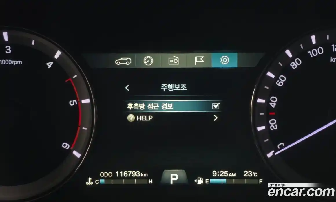 SsangYong Rexton 2018 2.2 автомат (гидро), фото 22