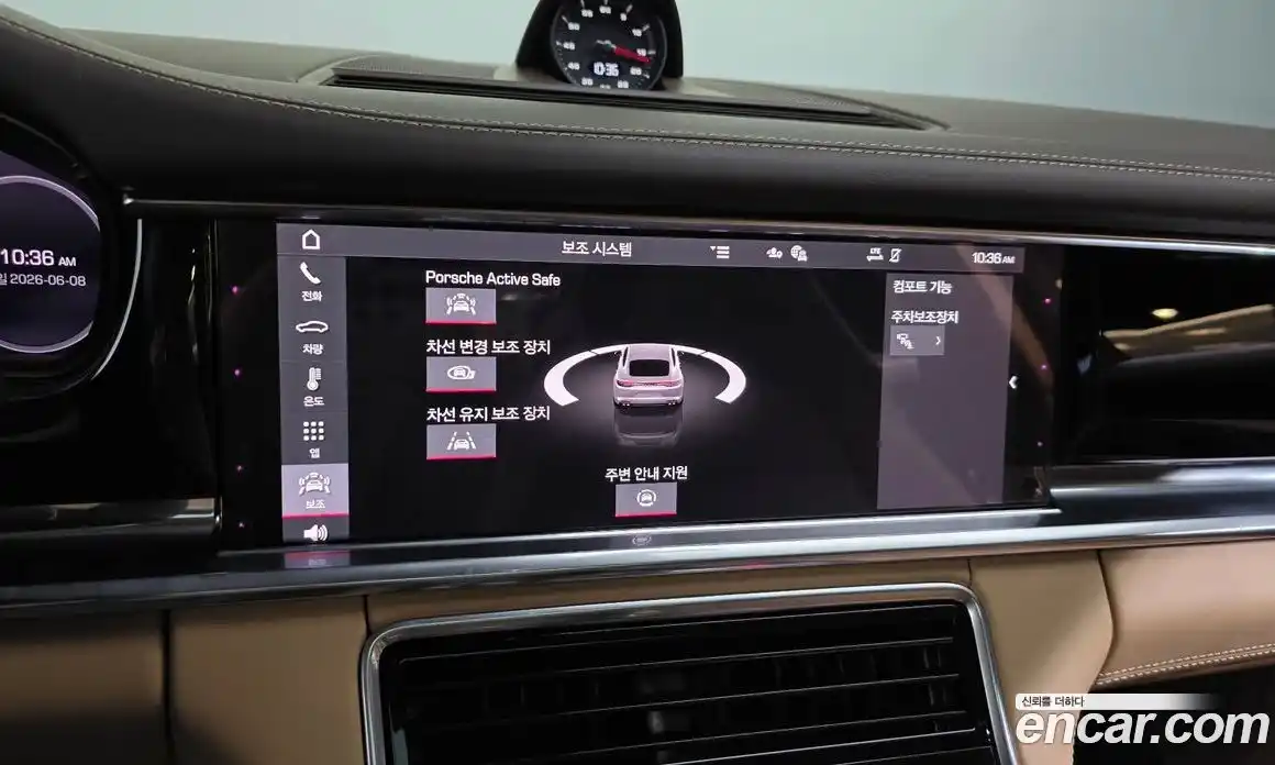 Porsche Panamera 2021 2.9 автомат (гидро), фото 22