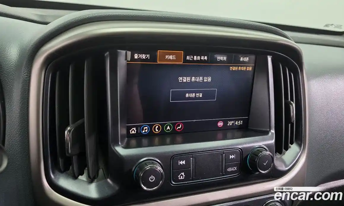 Chevrolet Colorado 2020 3.6 автомат (гидро), фото 29