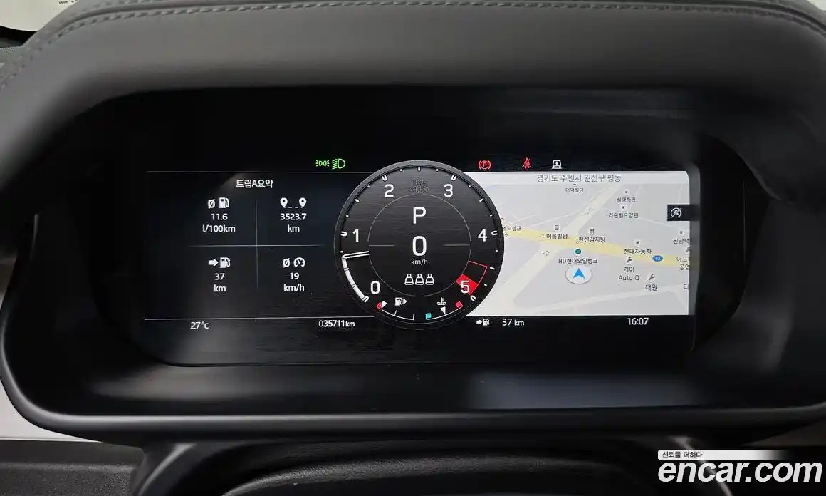 Land Rover Defender 2023 3.0 автомат (гидро), фото 11
