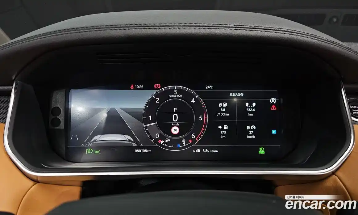 Land Rover Range Rover Sport 2019 3.0 автомат (гидро), фото 8