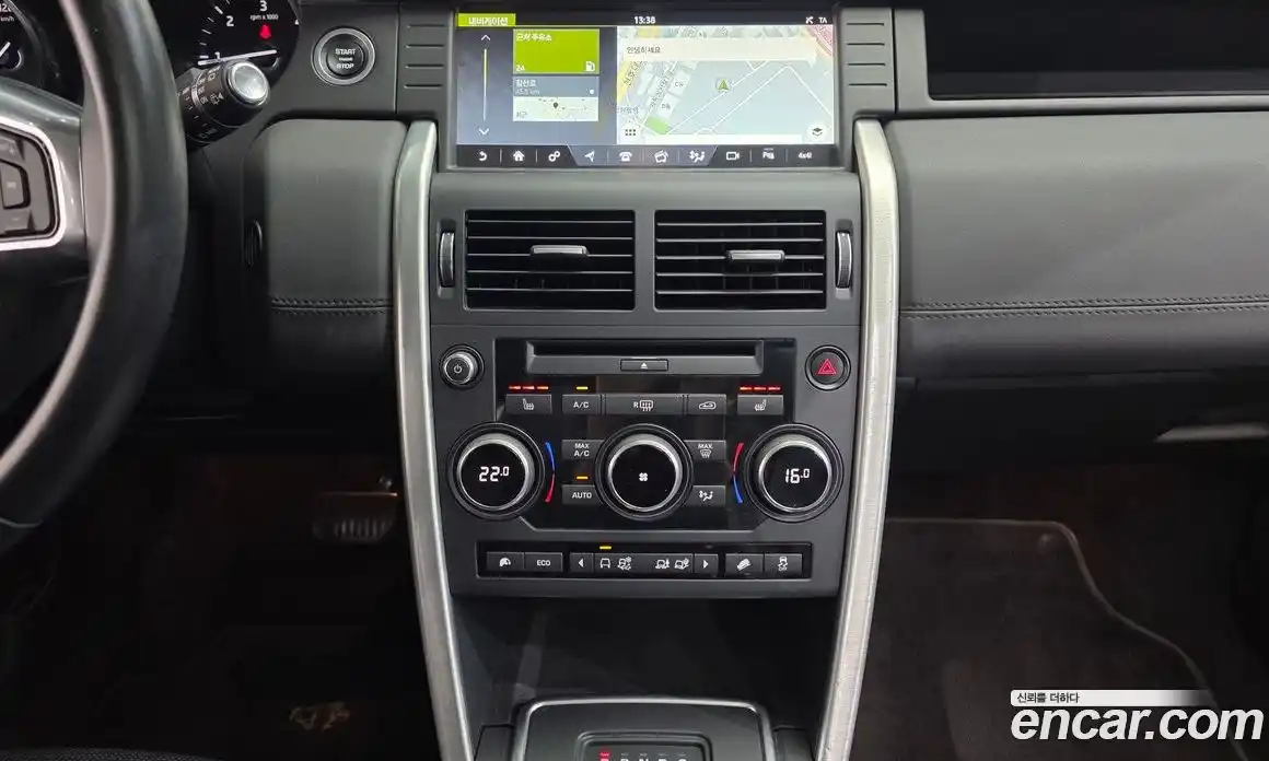 Land Rover Discovery Sport 2017 2.0 автомат (гидро), фото 14