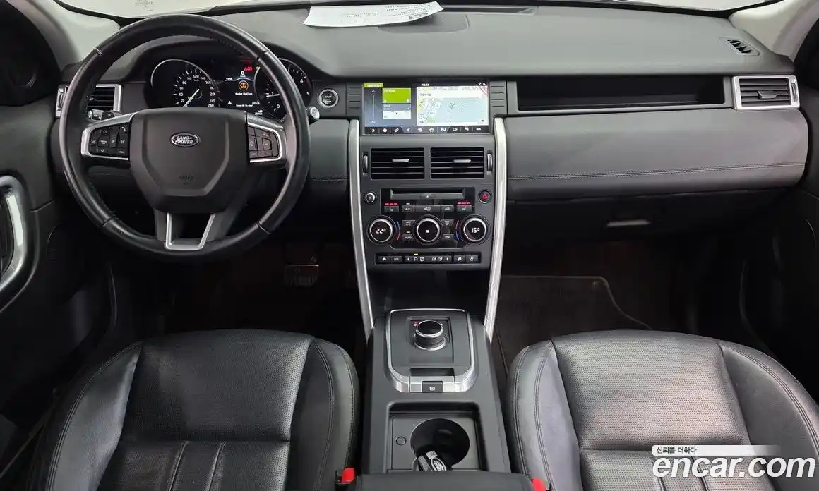 Land Rover Discovery Sport 2017 2.0 автомат (гидро), фото 7