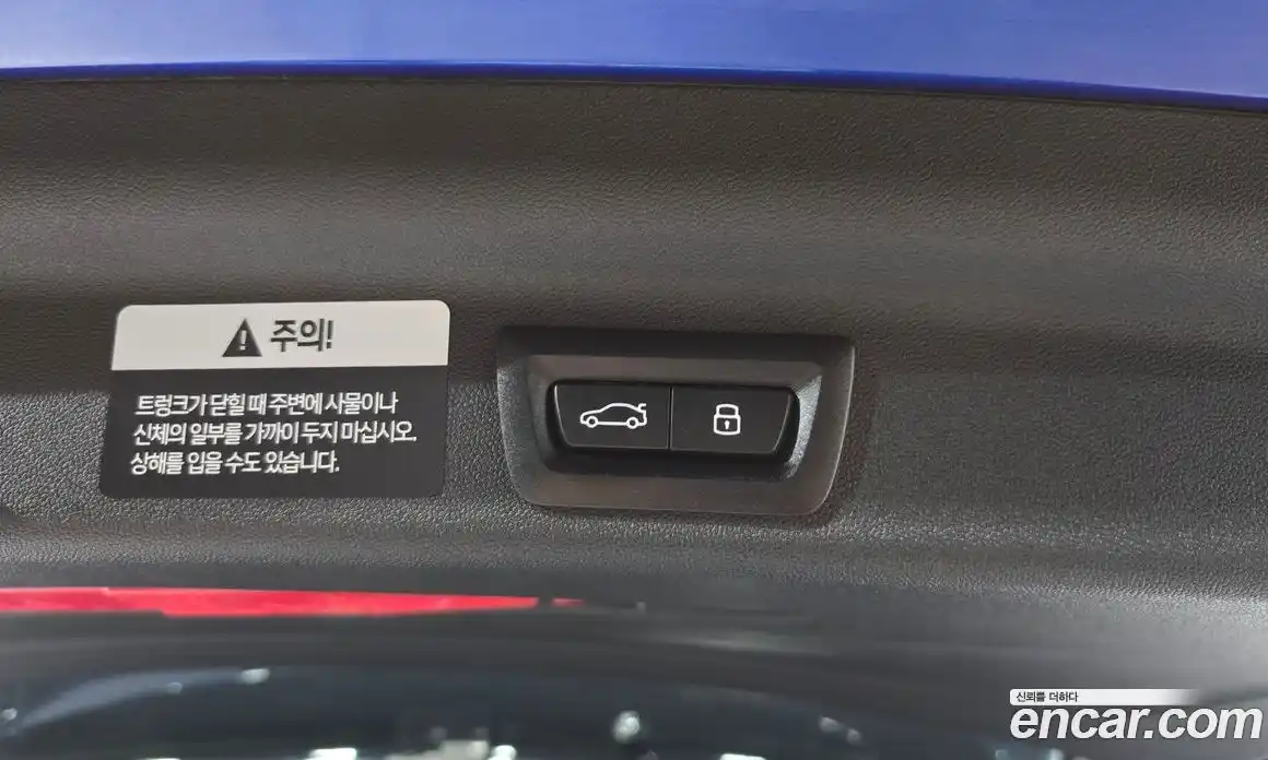 Mini Countryman 2025 2.0 автомат (гидро), фото 22