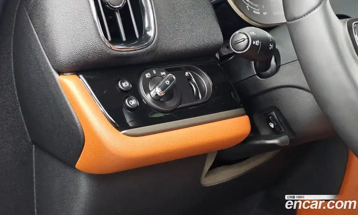 Mini Countryman 2022 2.0 автомат (гидро), фото 27