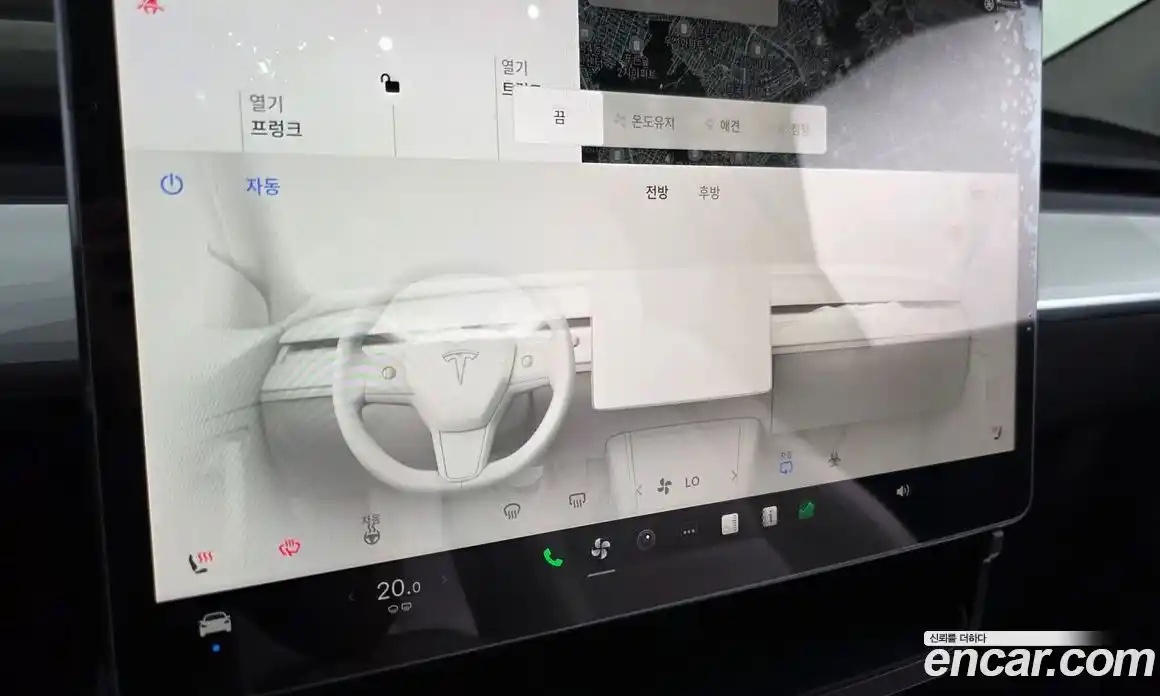 Tesla Model Y 2024 0.2 автомат (гидро), фото 21 Tesla Model Y 2024 0.2 автомат (гидро), фото 21