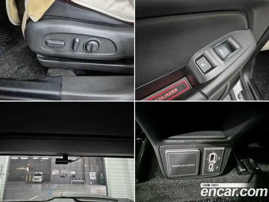Chevrolet TrailBlazer 2021 1.3 автомат (гидро), фото 18