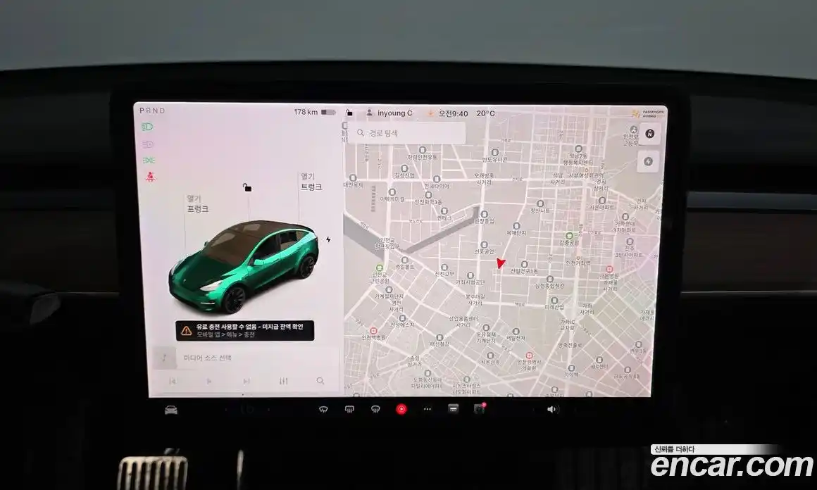 Tesla Model Y 2021 0.2 автомат (гидро), фото 14 Tesla Model Y 2021 0.2 автомат (гидро), фото 14