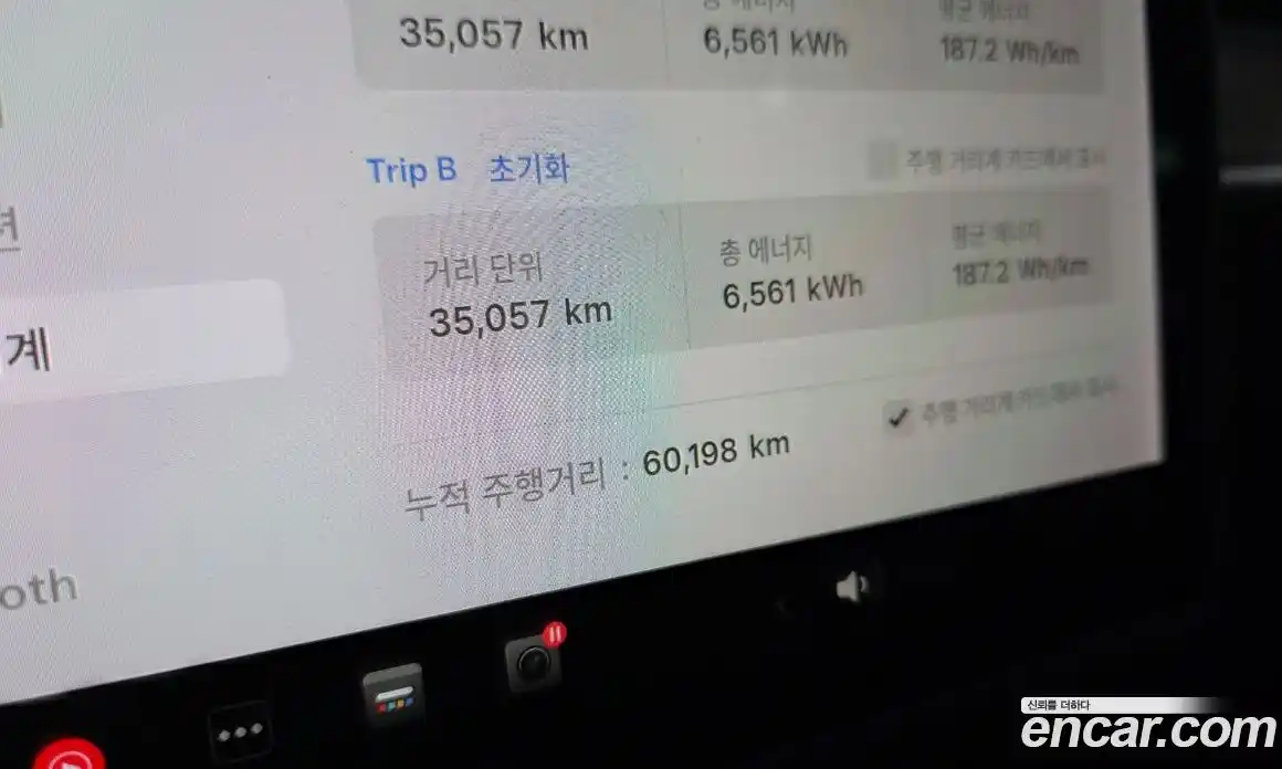 Tesla Model Y 2021 0.2 автомат (гидро), фото 8 Tesla Model Y 2021 0.2 автомат (гидро), фото 8