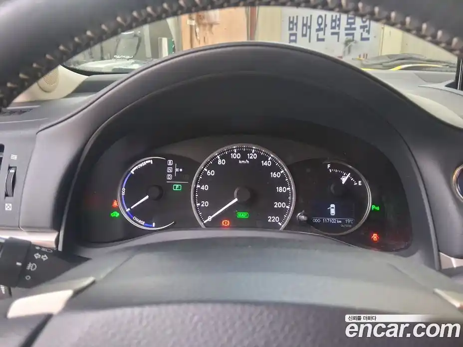 Lexus CT200h 2014 1.8 автомат (гидро), фото 6 Lexus CT200h 2014 1.8 автомат (гидро), фото 6