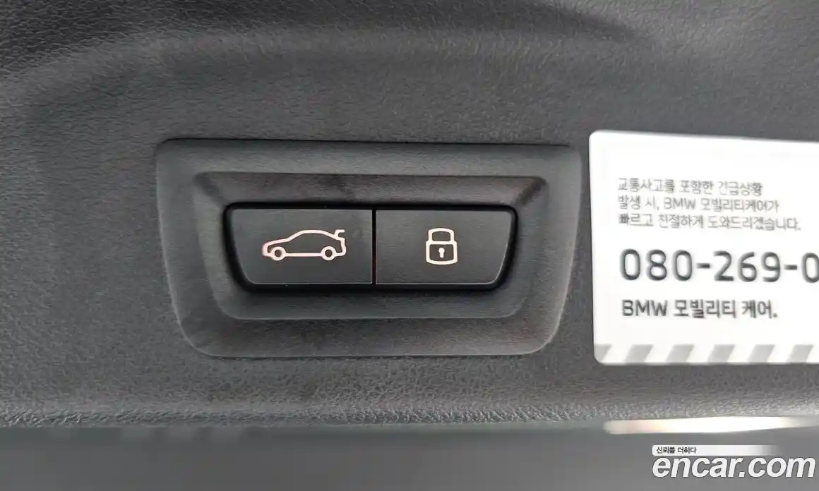 BMW X5 2025 3.0 автомат (гидро), фото 27