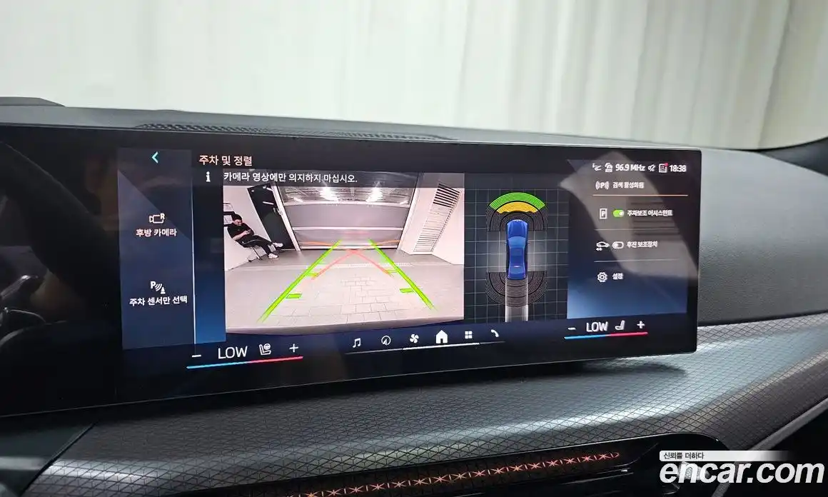 BMW 3 серия 2025 2.0 автомат (гидро), фото 20