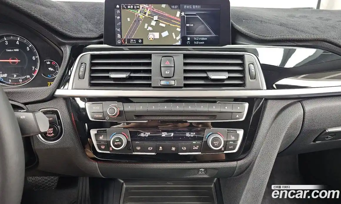 BMW 4 серия 2019 2.0 автомат (гидро), фото 20