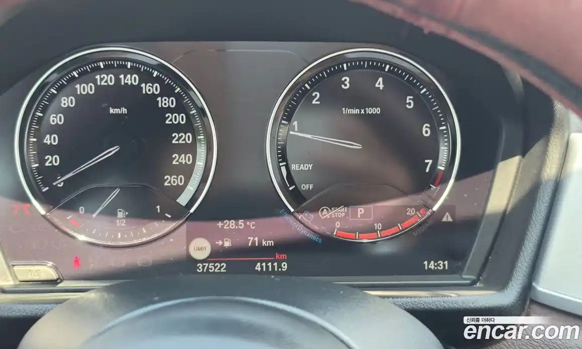 BMW X1 2022 2.0 автомат (гидро), фото 17