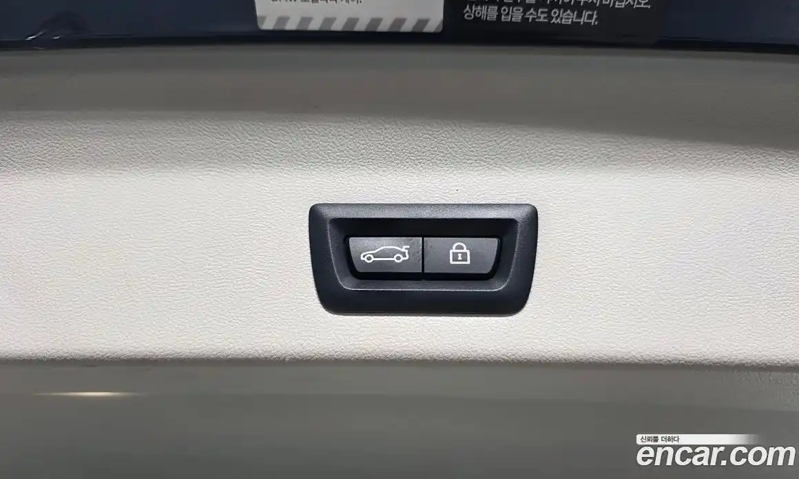 BMW X3 2023 2.0 автомат (гидро), фото 33