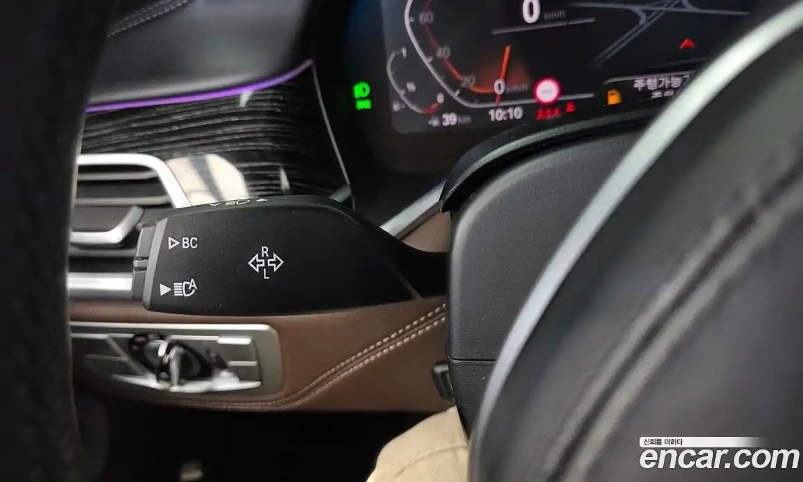 BMW 7 серия 2022 3.0 автомат (гидро), фото 29